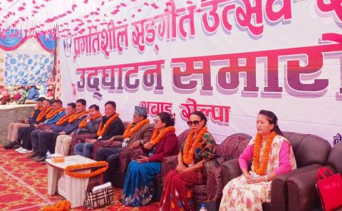 थबाङमा गुन्जिए जनजागरणका स्वरहरु