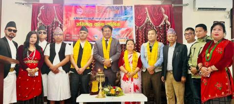 पाँच दिने अभिनय कला तालिम शुभारम्भ